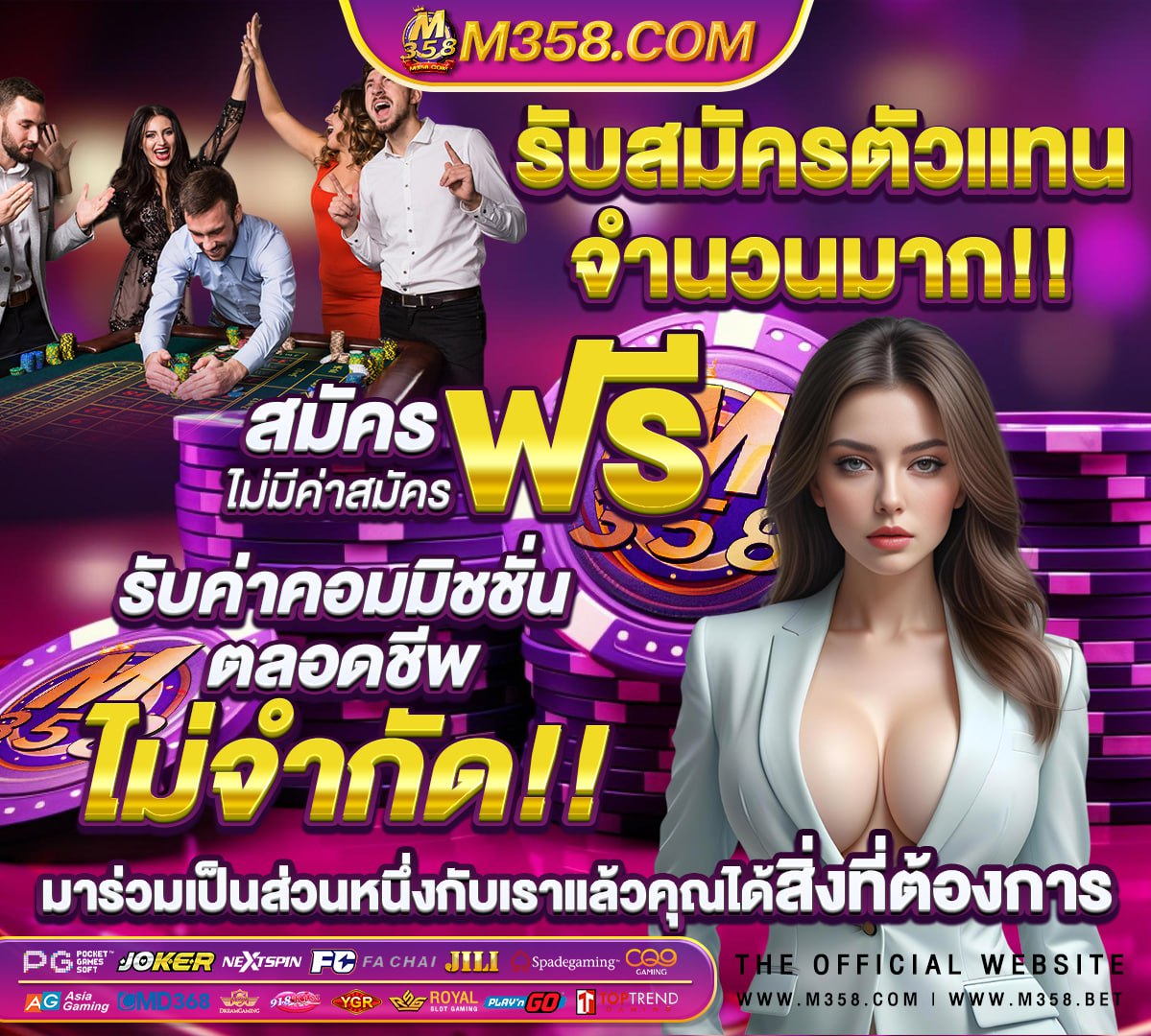 ค่าย slot แตกง่าย